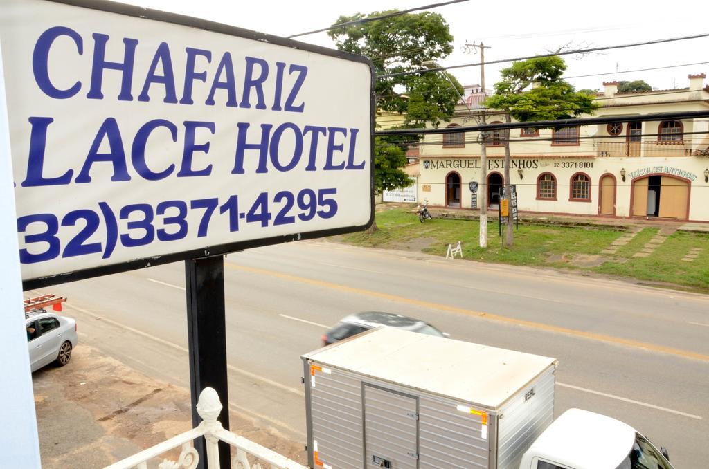 Chafariz Palace Hotel Сан-Жуан-дел-Рей Екстер'єр фото