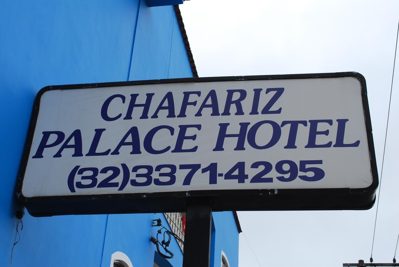 Chafariz Palace Hotel Сан-Жуан-дел-Рей Екстер'єр фото